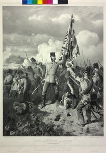 Prince Alexandre de Hesse k. k. lieutenant maréchal de camp dans la bataille du Mincio à Solferino le 24 juin 1859 - Eduard Kaiser