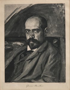 Le baptême de l