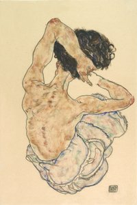 Dos féminin