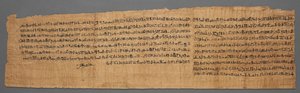 Livre des Morts de Bakenmut