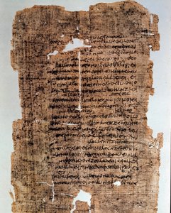 Antiquité égyptienne : papyrus couvert d