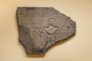 Relief avec Ptolémée II faisant une offrande à un dieu, 285-246 av. J.-C. - Egyptian