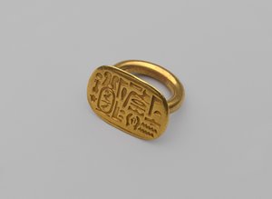 Bague-sceau, vers 664-404 av. J.-C. - Egyptian