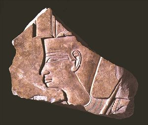 Relief représentant le roi Nebhepetre Mentouhotep, Moyen Empire, c.2040-2021 av. J.-C. (calcaire) - Egyptian 11th Dynasty