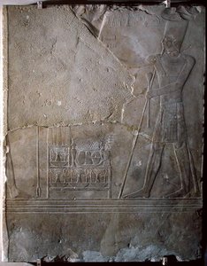 Relief représentant Mentuhotep III (vers 2004-vers 1992 av. J.-C.) dédiant des offrandes, Moyen Empire, vers 1982-1970 av. J.-C. - Egyptian 11th Dynasty