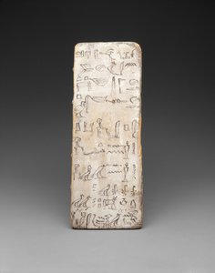 Tablette d