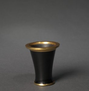 Vase cosmétique (gobelet), c.1859-1814 av. J.-C.
