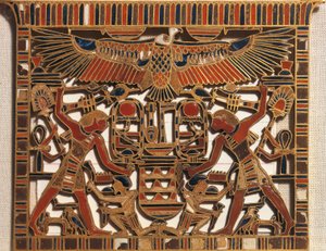 Égypte, plastron en or et émail, douzième dynastie, Moyen Empire