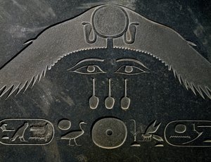 Pyramidion d
