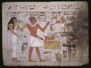 Fragment de mur de la tombe d