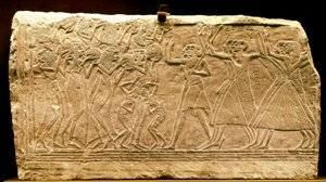 Égypte ancienne : bas-relief représentant une procession avec danseuse. Nouvel Empire. Règne de Ramsès II. 14e siècle av. J.-C. Musée du Caire. Égypte - Egyptian 18th Dynasty