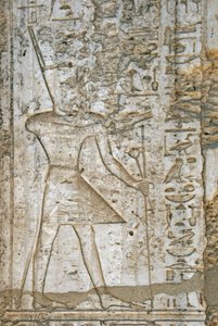 Antiquité égyptienne : détail des reliefs de la chapelle en albâtre du pharaon Thoutmosis IV (1419-1387 av. J.-C.) le représentant portant les symboles du pouvoir. Musée en plein air du temple de Karnak Égypte - Egyptian 18th Dynasty