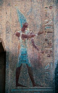 Pharaon avec couronne de Haute-Égypte, temple funéraire d