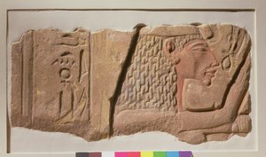 Relief de Néfertiti, de Karnak, Nouvel Empire (grès)