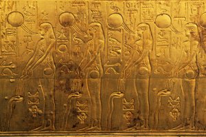 Relief sur le panneau extérieur droit de la deuxième chapelle funéraire, Trésor de Toutankhamon, Égypte, civilisation égyptienne, Nouvel Empire, XVIIIe dynastie