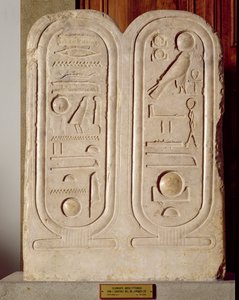 Relief avec le cartouche d