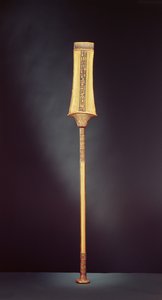 Le sceptre royal, de la tombe de Toutankhamon, Nouvel Empire