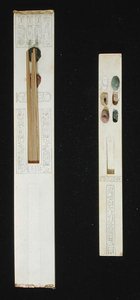 Deux palettes, de la tombe de Toutankhamon, Vallée des Rois, Nouvel Empire, c.1353-1327 av. J.-C.