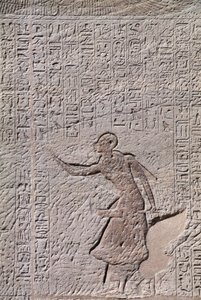 Bas-relief du Petit Temple d