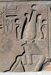 Bloc avec reliefs et inscriptions de Ramsès II, Grand Temple d