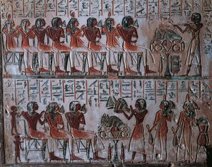 Détail de la stèle de Kara
