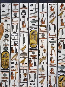 Égypte, Thèbes, Louxor, Vallée des Reines, Tombe de Néfertari, peinture murale dans la chambre funéraire de la 19e dynastie