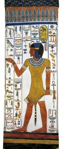 Égypte, Thèbes, Louxor, Vallée des Reines, Tombe de Néfertari, peinture murale sur un pilier dans la chambre funéraire de la 19e dynastie
