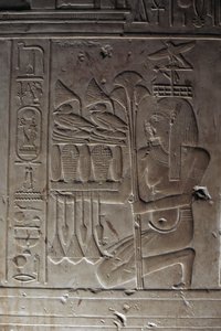 Relief, Salle hypostyle, Temple de Séthi Ier