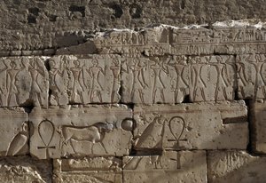 Relief, Temple de Ramsès II, Abydos, Égypte, civilisation égyptienne, Nouvel Empire, Dynastie XIX - Egyptian 19th Dynasty
