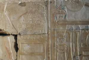 Relief, Temple de Ramsès II, Abydos, Égypte, civilisation égyptienne, Nouvel Empire, Dynastie XIX - Egyptian 19th Dynasty