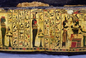 Détail de la base extérieure du cercueil de la momie de Nesyamun, probablement trouvé à Deir El-Bahri, Nouvel Empire, vers 1100 av. J.-C.