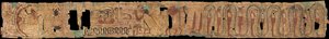 Texte funéraire égyptien ancien - Égypte ancienne - 1069-945 av. J.-C. - Papyrus - 10x100 - Szépművészeti Múzeum, Budapest