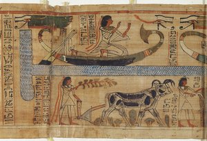 Détail du Livre des Morts du prêtre Aha-Mer représentant une barque et une scène agricole, Troisième Période Intermédiaire
