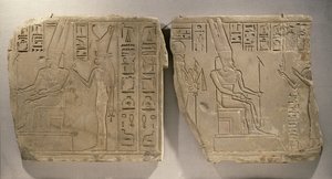 Amon-Rê et Mout, de Karnak, Thèbes, période tardive