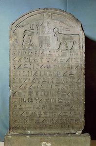 Stèle commémorant l