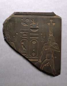Le dieu du Nil Hapi liant rituellement la Haute et la Basse Égypte, 663-525 av. J.-C.