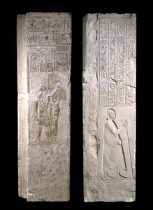 Montant de porte représentant le roi Nectanébo Ier allaité par Hathor, 380-343 av. J.-C., période tardive (calcaire)