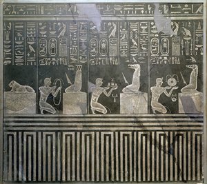 Relief représentant le pharaon Nectanébo (380-62 av. J.-C.) offrant des offrandes aux dieux, Période tardive - Egyptian 30th Dynasty