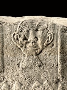 (détail) du relief de Pehenuka, Ancien Empire, 2465-2323 av. J.-C.