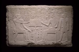 Fragment de mur de la tombe de Thenti, 2524-2400 av. J.-C. - Egyptian 5th Dynasty