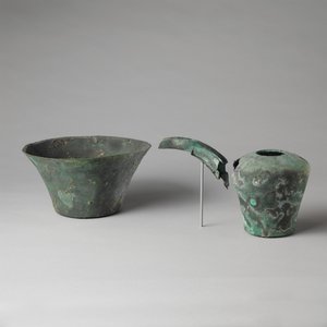 Aiguière et bassin (cuivre) - Egyptian 6th Dynasty