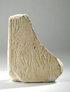 Stèle commémorative (fragment) - Egyptian Egyptian