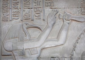 Thot, Temple de Kom Ombo (relief)