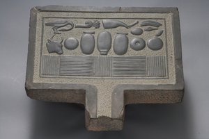Table d