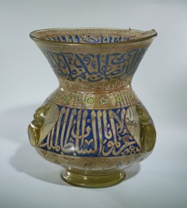 Lampe de mosquée au nom d