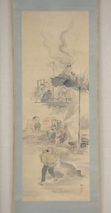 Fabrication de céramiques, première moitié du 19e siècle - Eiraku Hozen