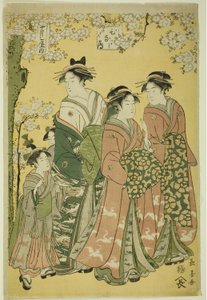 La courtisane Hinazuru du Chojiya et ses assistantes - Eishōsai Chōki