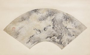 Oiseaux et pin, vers 1570-1590 - Eitoku Kano