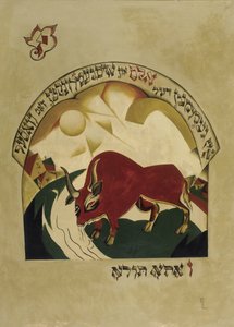 Taureau - Eliezer Markowich Lissitzky