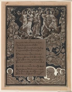 (Illustration pour le Rubáiyát d